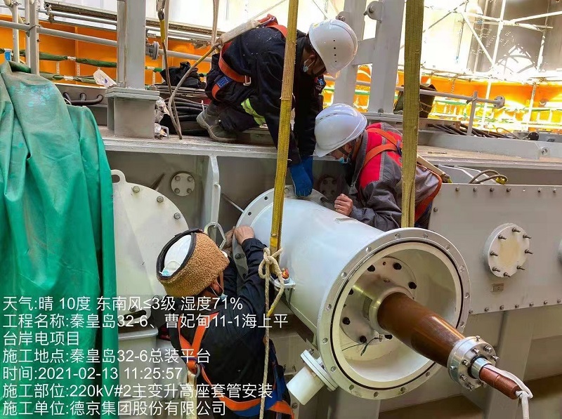 ��ҳ| ����ᡤjnh�й��ٷ���վ