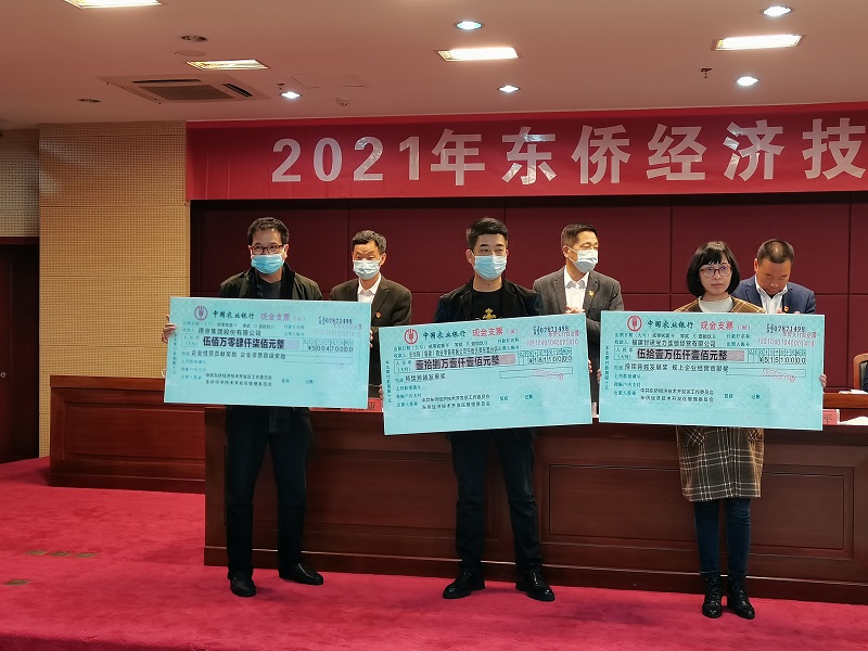 首页| 今年会·jnh中国官方网站