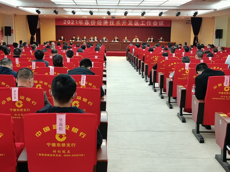 首页| 今年会·jnh中国官方网站