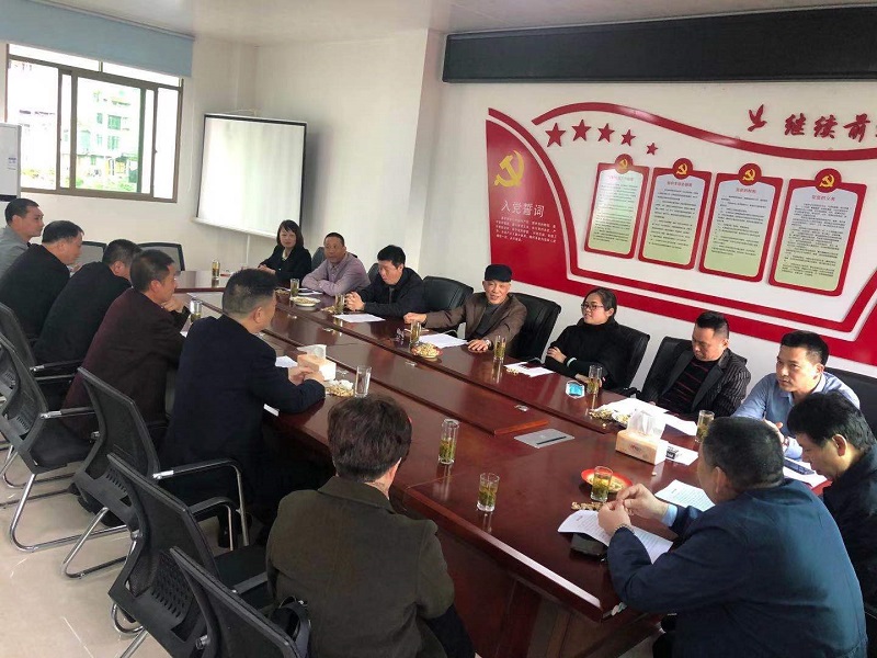 首页| 今年会·jnh中国官方网站