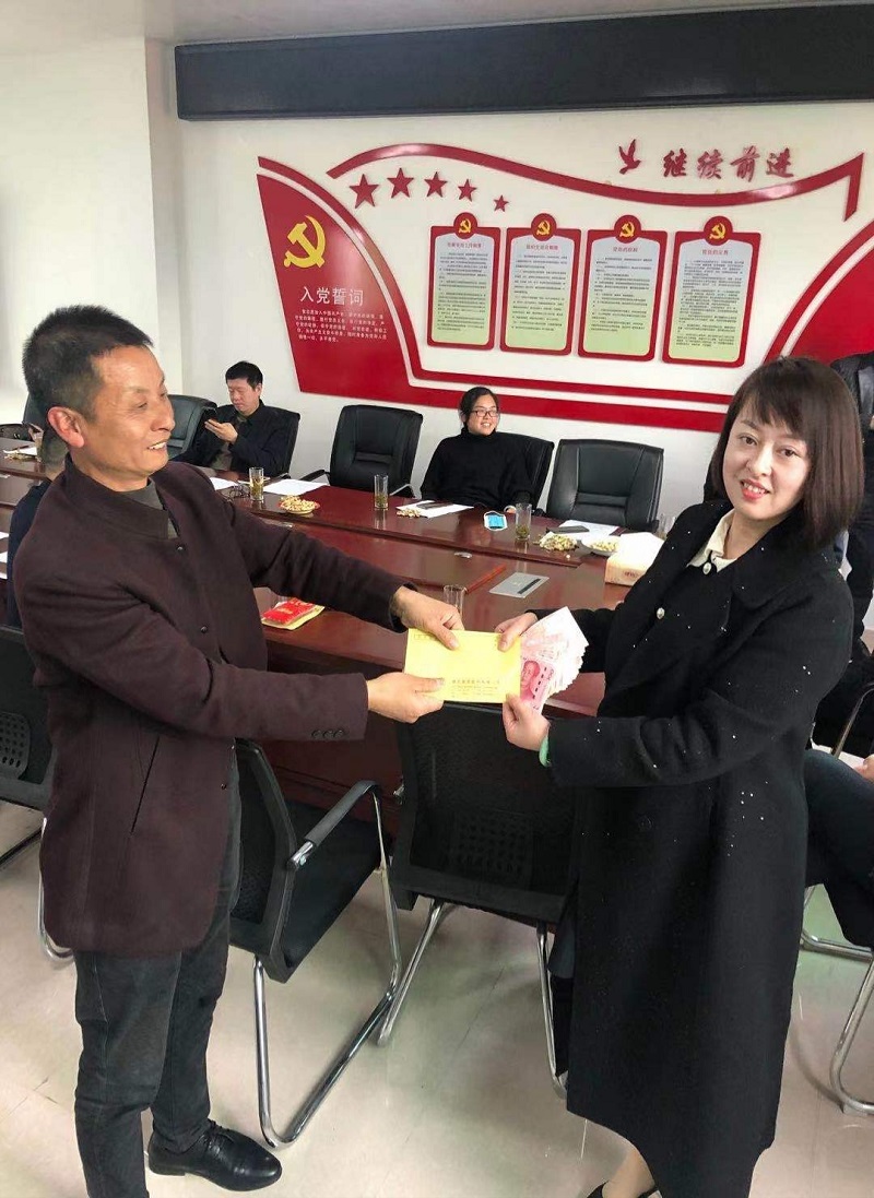 首页| 今年会·jnh中国官方网站