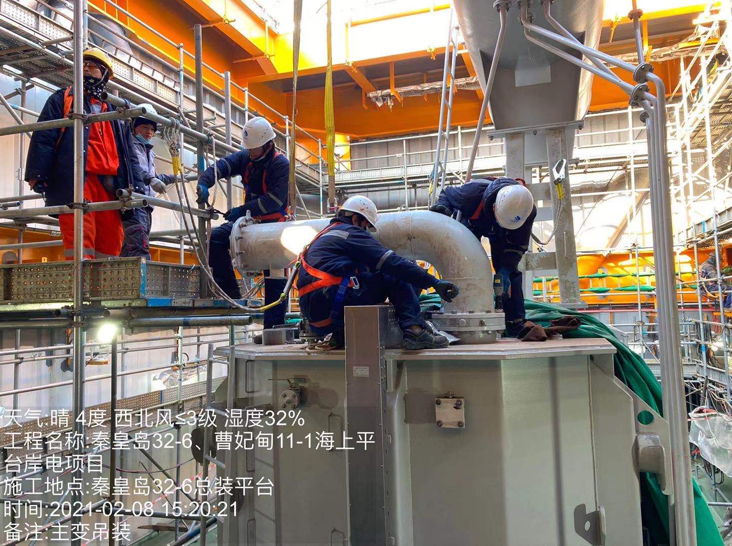 首页| 今年会·jnh中国官方网站