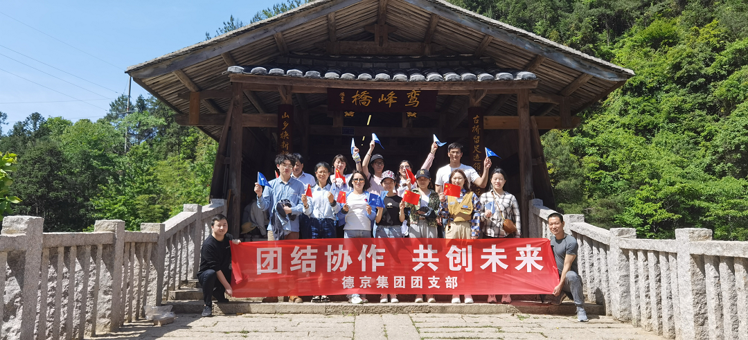 首页| 今年会·jnh中国官方网站