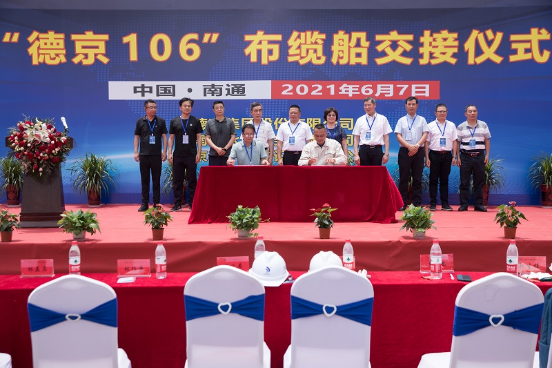 首页| 今年会·jnh中国官方网站