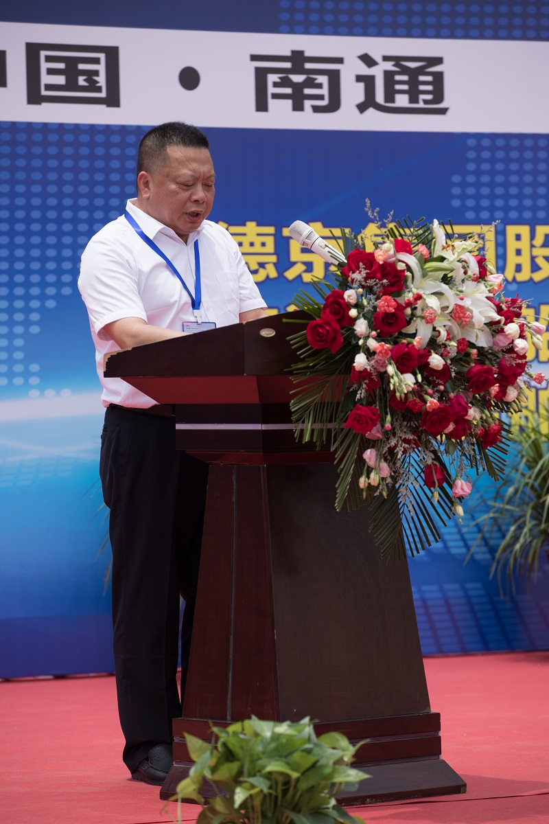 首页| 今年会·jnh中国官方网站