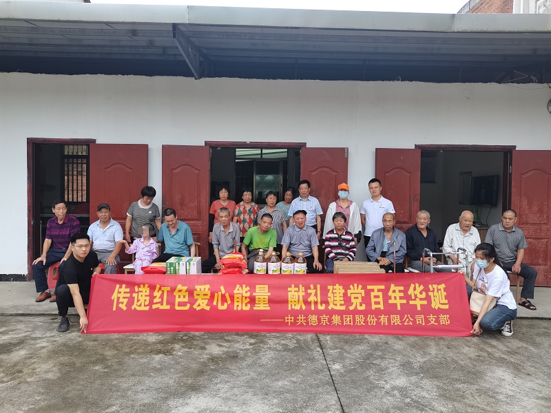 首页| 今年会·jnh中国官方网站