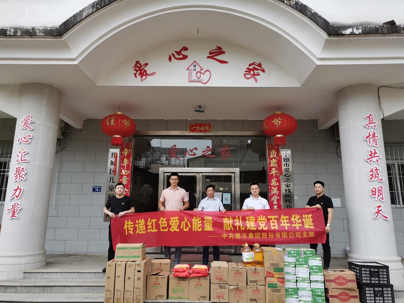 首页| 今年会·jnh中国官方网站