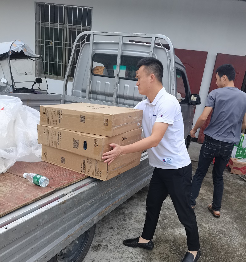 ��ҳ| ����ᡤjnh�й��ٷ���վ