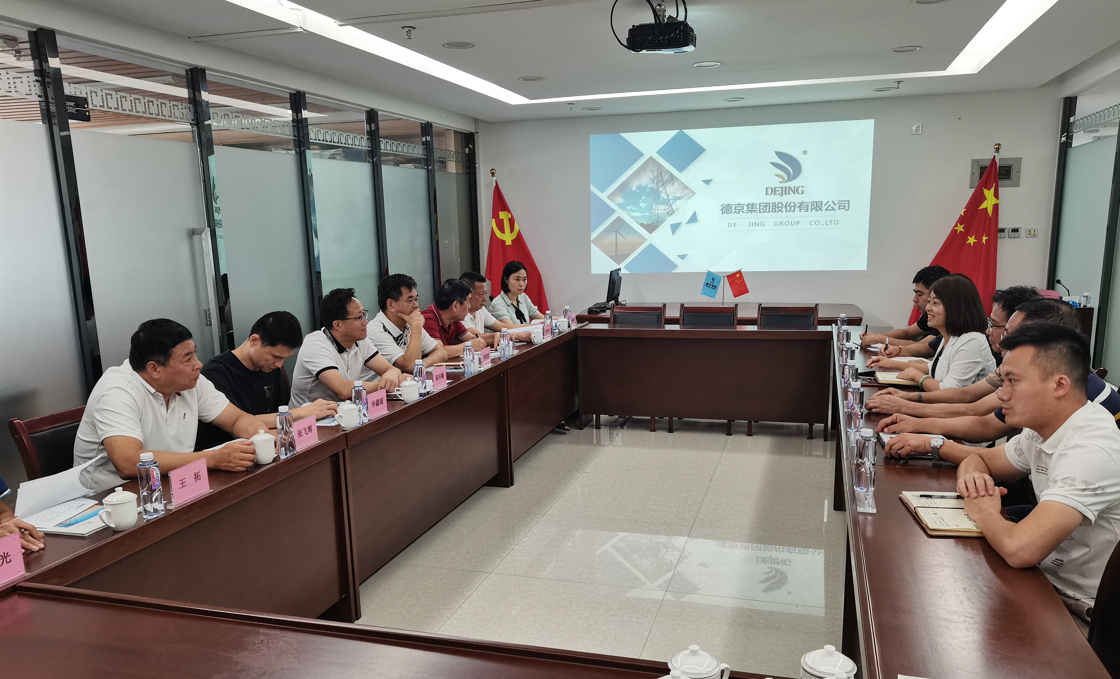 首页| 今年会·jnh中国官方网站