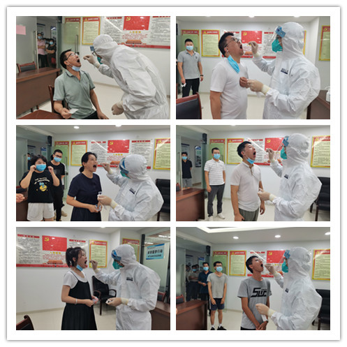 首页| 今年会·jnh中国官方网站