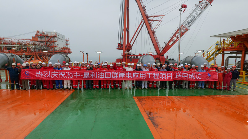 首页| 今年会·jnh中国官方网站