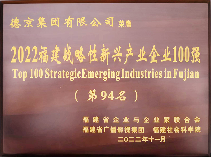 ��ҳ| ����ᡤjnh�й��ٷ���վ