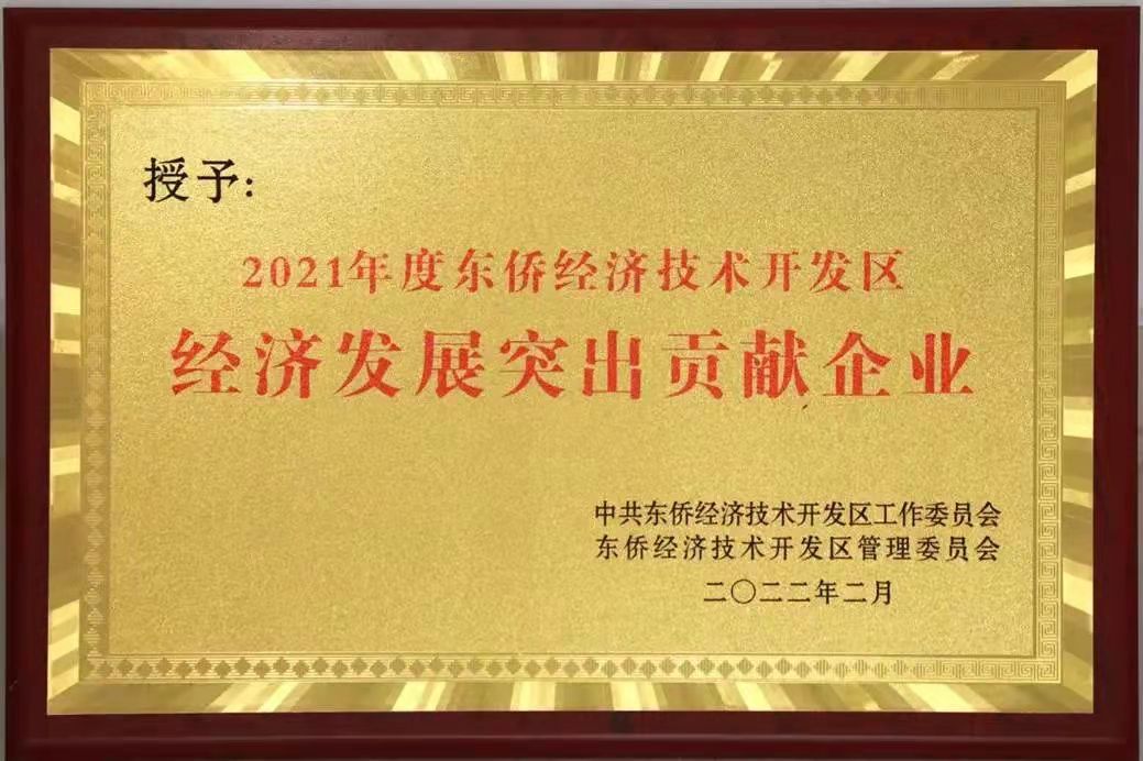 首页| 今年会·jnh中国官方网站