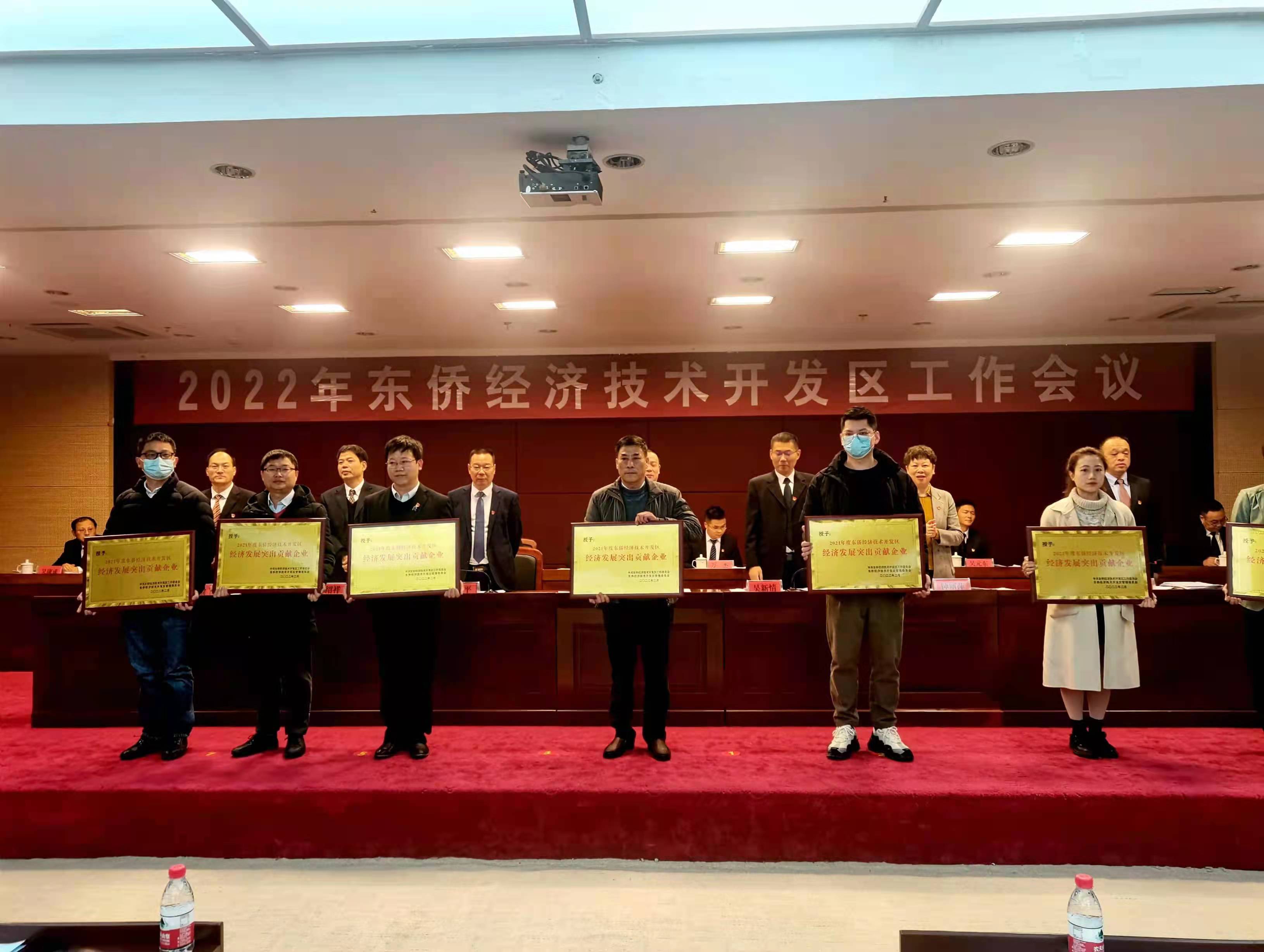 首页| 今年会·jnh中国官方网站