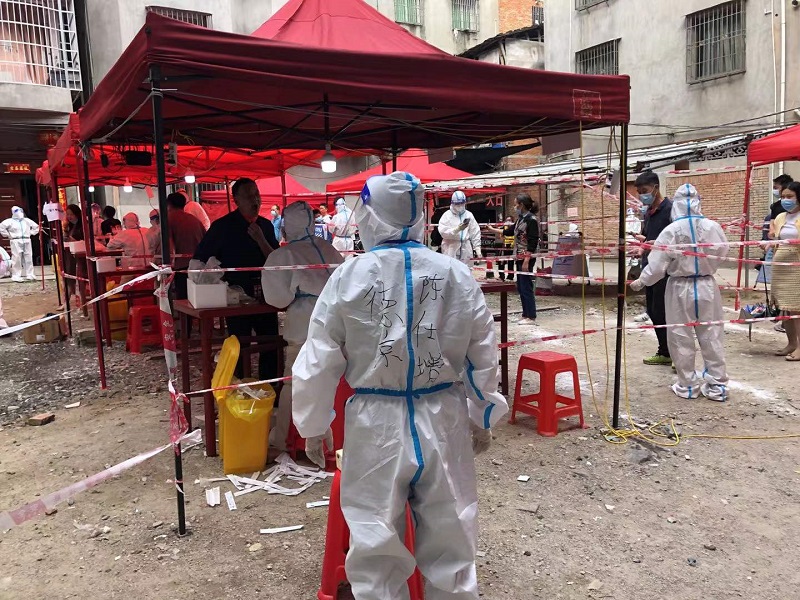 首页| 今年会·jnh中国官方网站