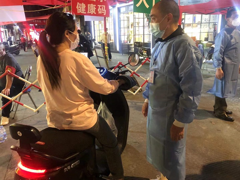 首页| 今年会·jnh中国官方网站