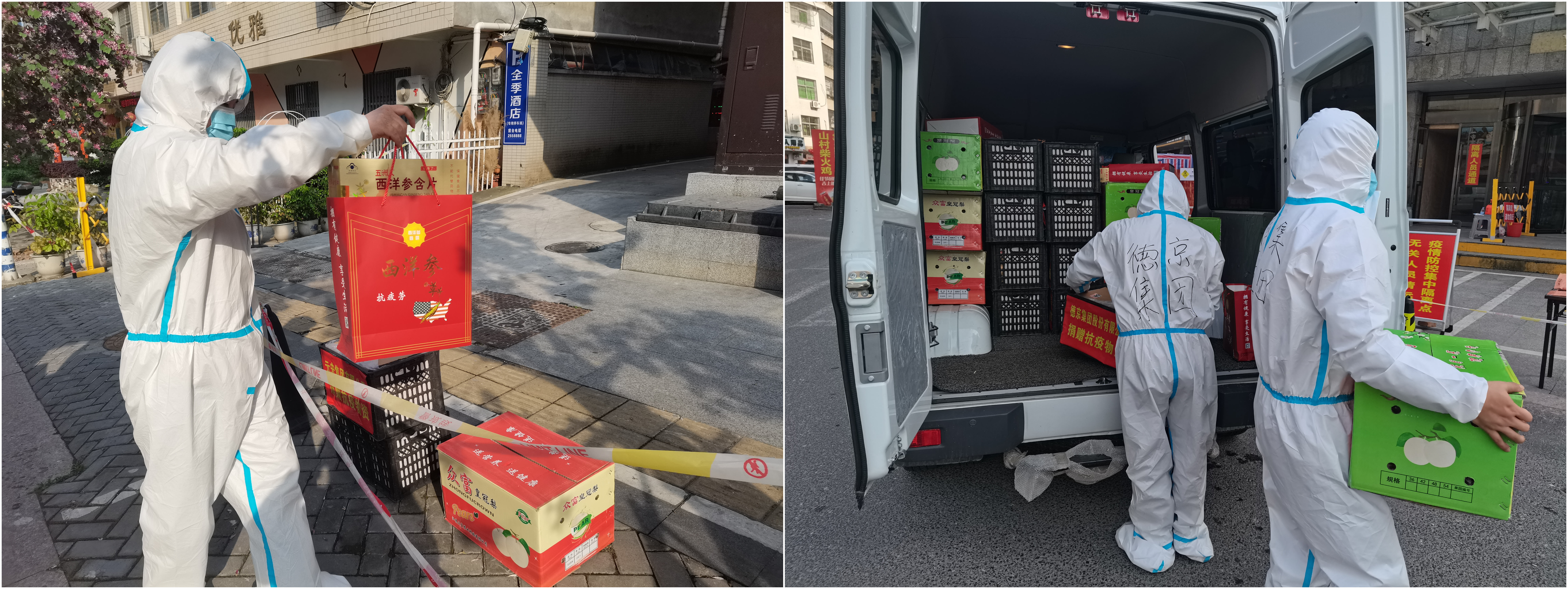 首页| 今年会·jnh中国官方网站