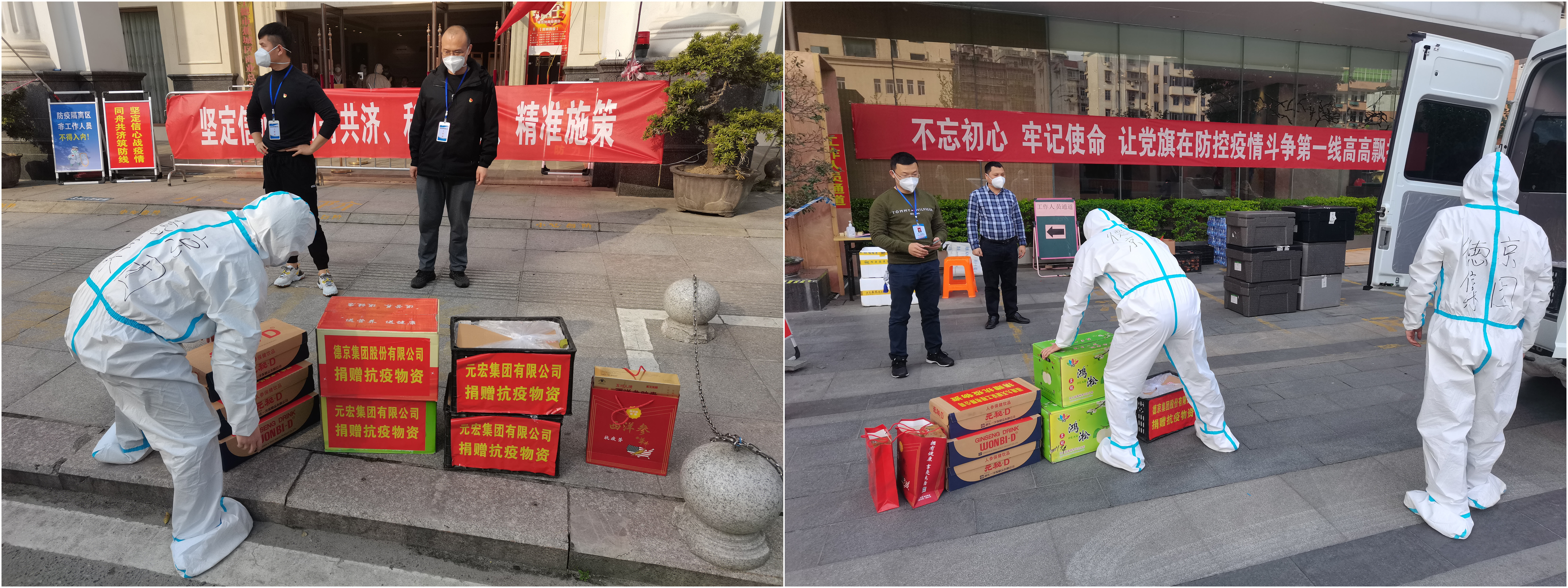 首页| 今年会·jnh中国官方网站