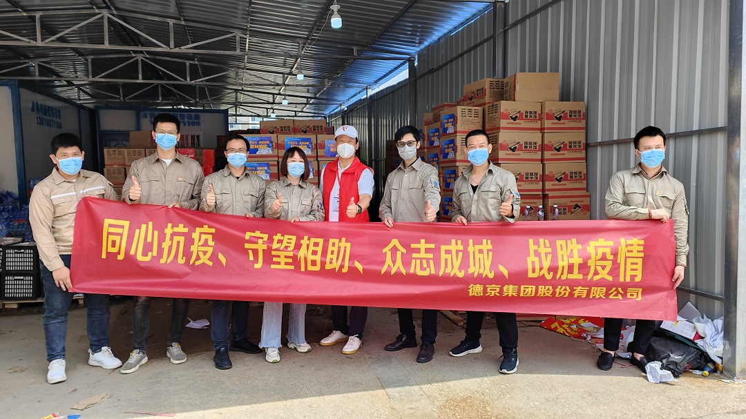 首页| 今年会·jnh中国官方网站