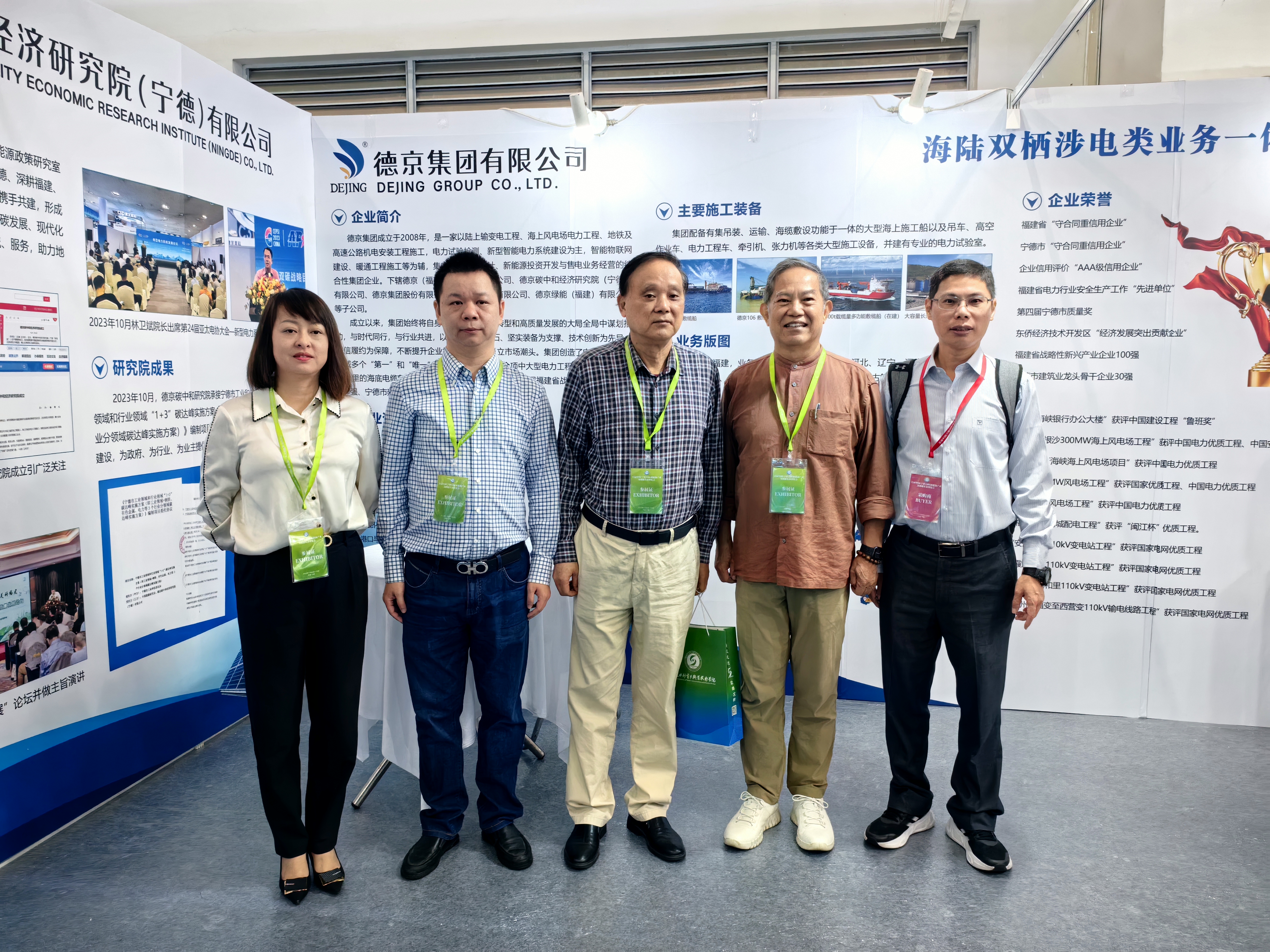 ��ҳ| ����ᡤjnh�й��ٷ���վ