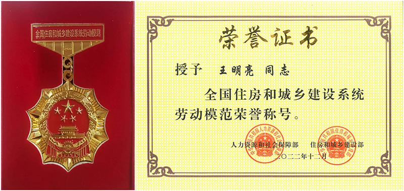 ��ҳ| ����ᡤjnh�й��ٷ���վ