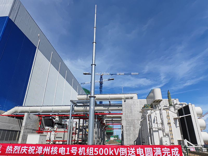 首页| 今年会·jnh中国官方网站