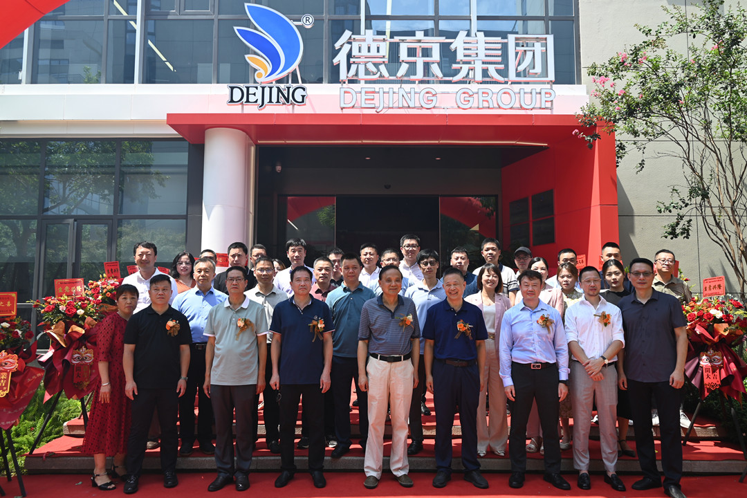 ��ҳ| ����ᡤjnh�й��ٷ���վ