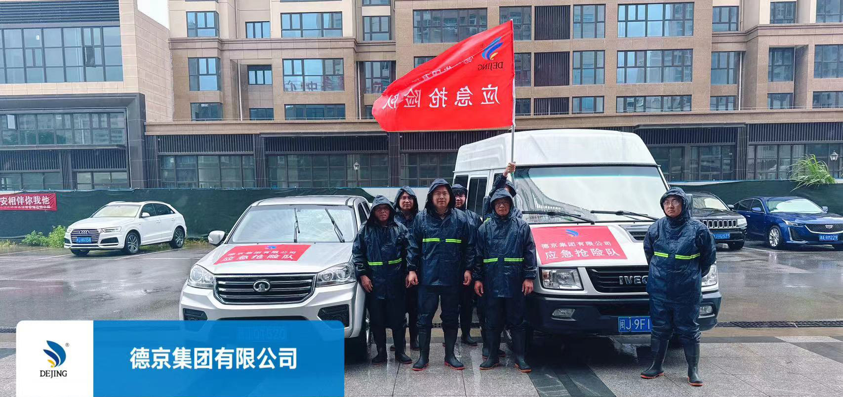 ��ҳ| ����ᡤjnh�й��ٷ���վ