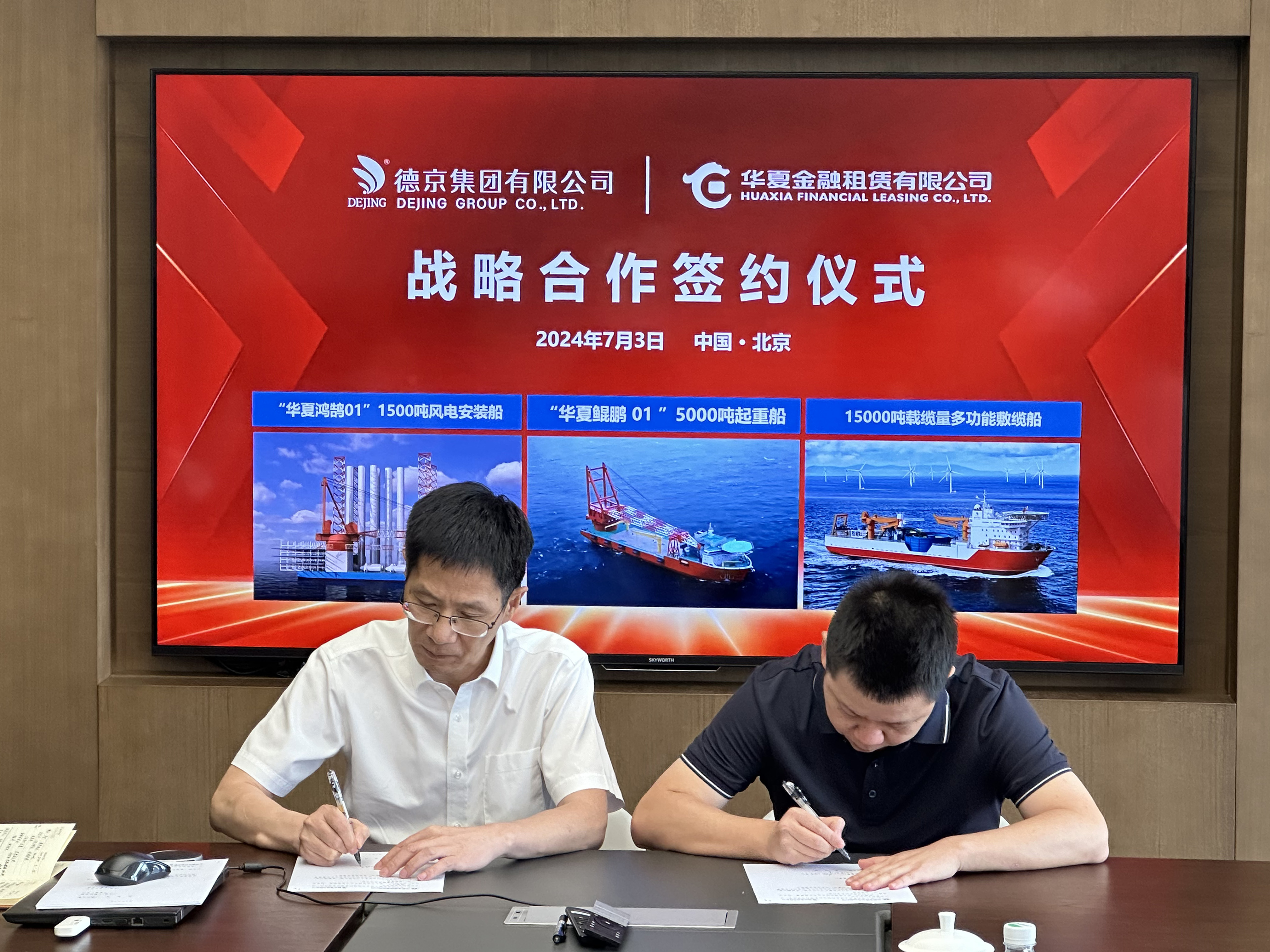 ��ҳ| ����ᡤjnh�й��ٷ���վ