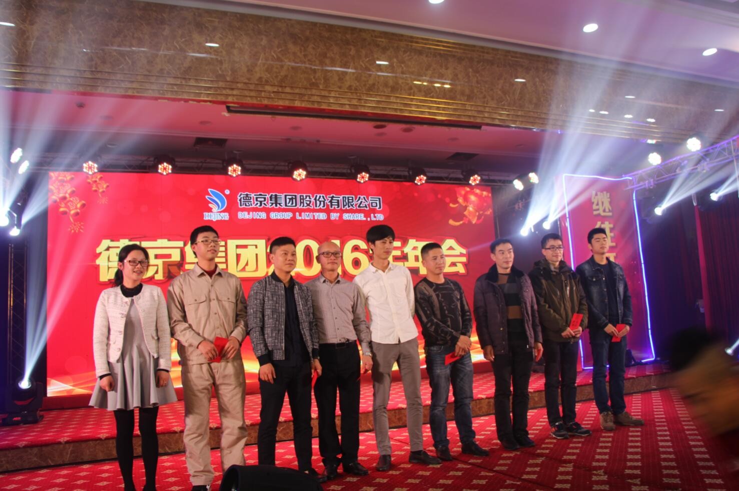 ��ҳ| ����ᡤjnh�й��ٷ���վ