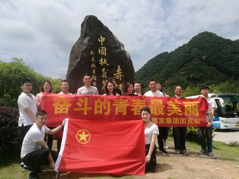 ��ҳ| ����ᡤjnh�й��ٷ���վ