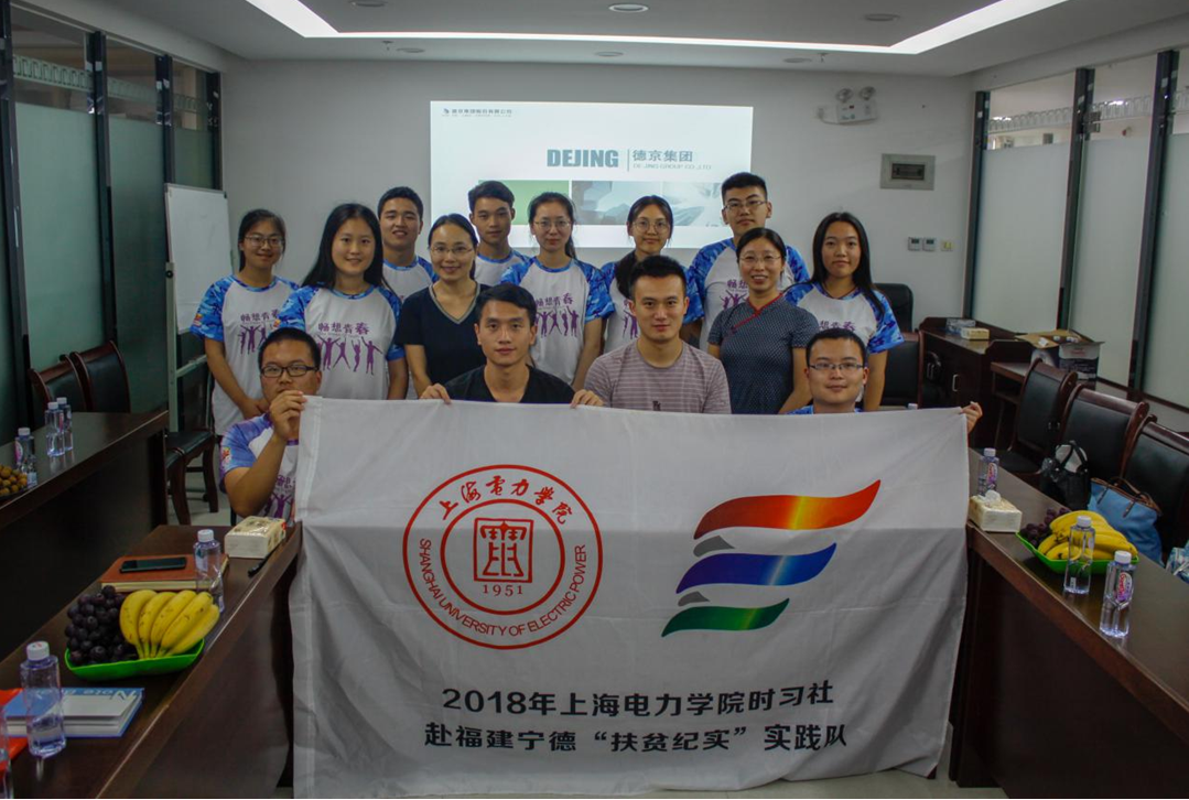 ��ҳ| ����ᡤjnh�й��ٷ���վ