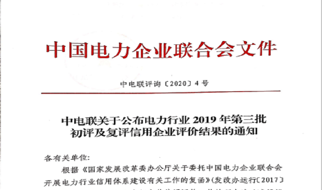 ��ҳ| ����ᡤjnh�й��ٷ���վ