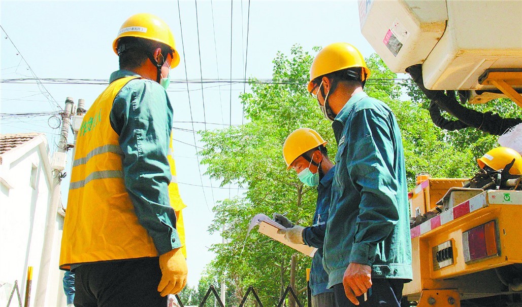 ��ҳ| ����ᡤjnh�й��ٷ���վ