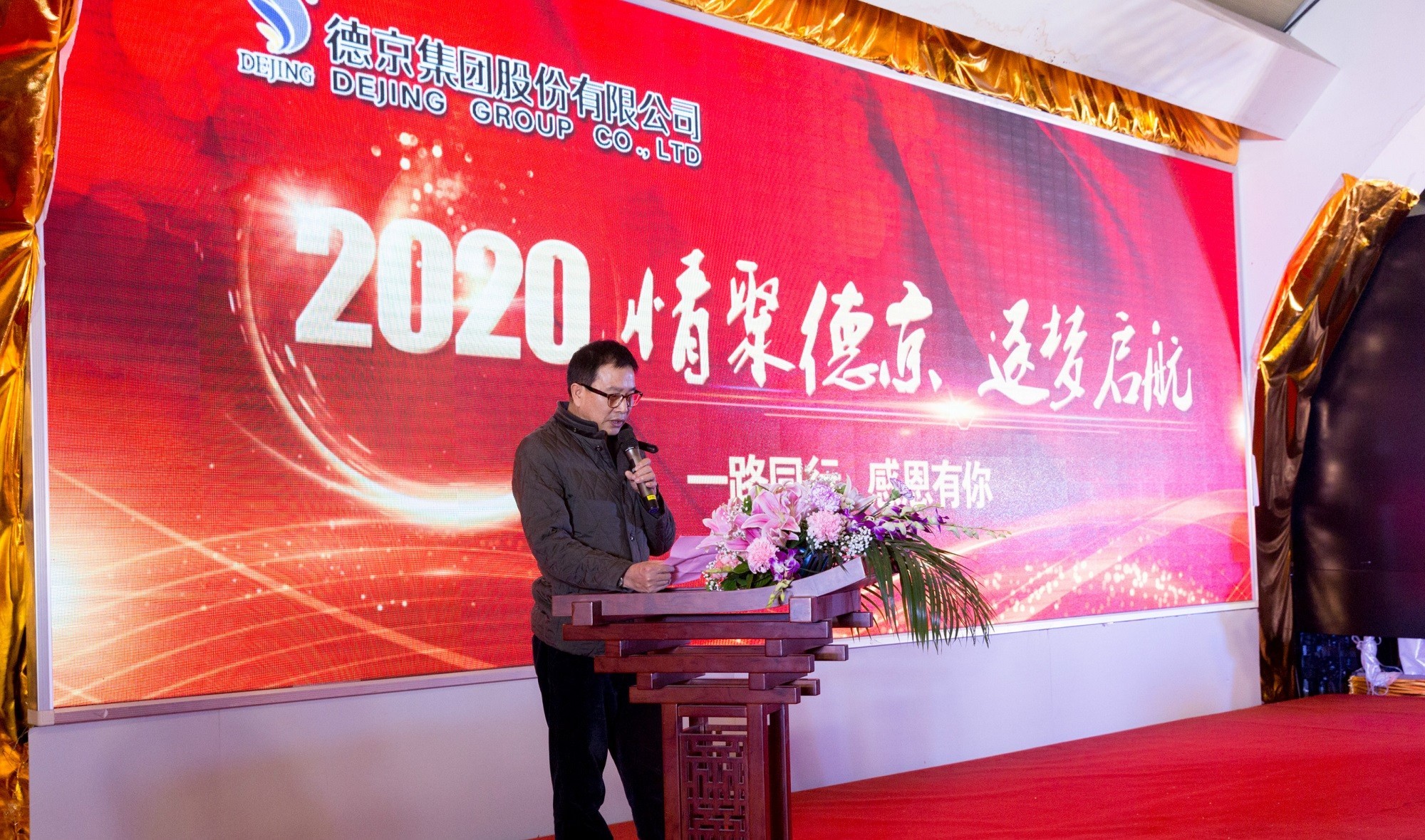 ��ҳ| ����ᡤjnh�й��ٷ���վ