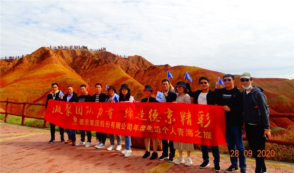 ��ҳ| ����ᡤjnh�й��ٷ���վ