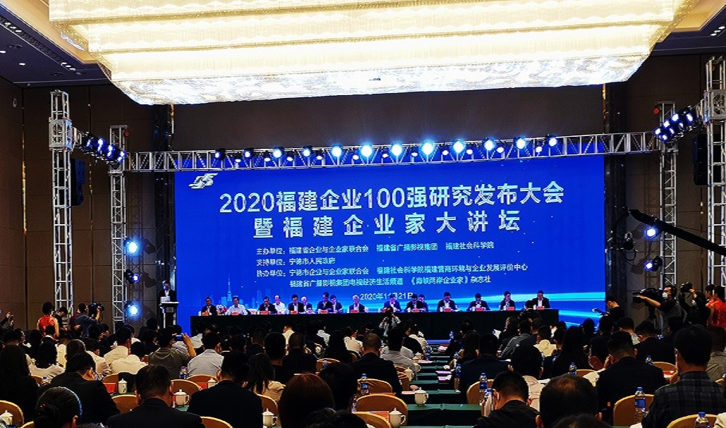 ��ҳ| ����ᡤjnh�й��ٷ���վ