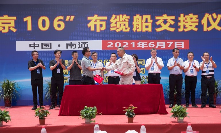 ��ҳ| ����ᡤjnh�й��ٷ���վ