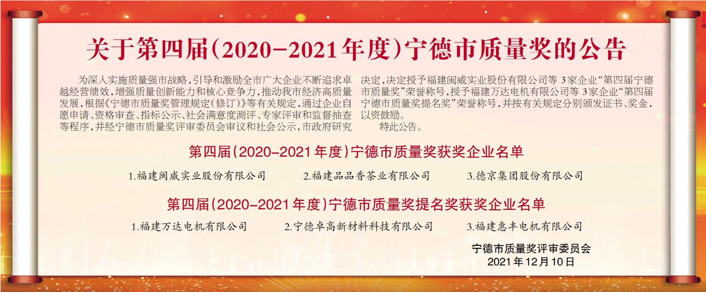 ��ҳ| ����ᡤjnh�й��ٷ���վ