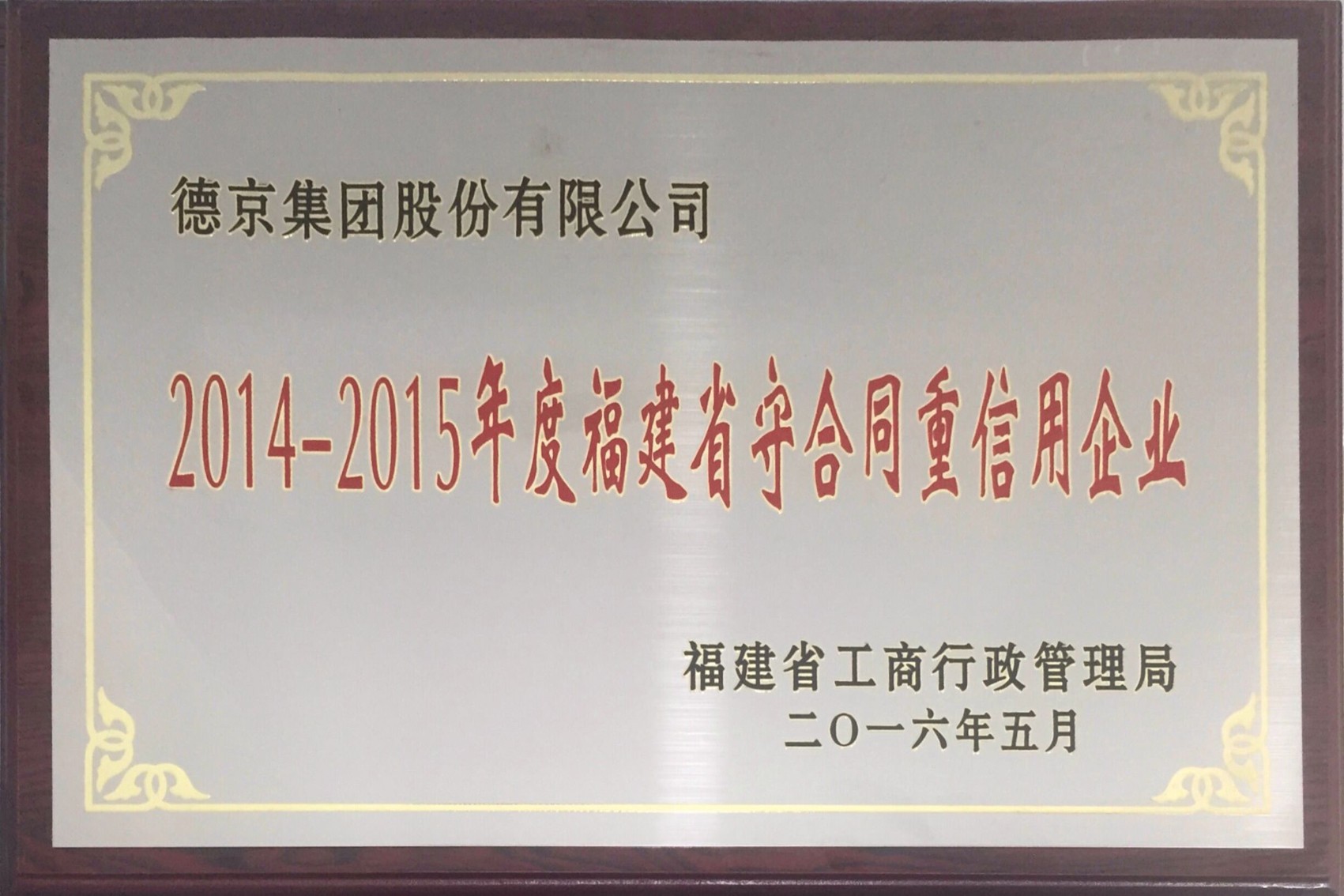 ��ҳ| ����ᡤjnh�й��ٷ���վ