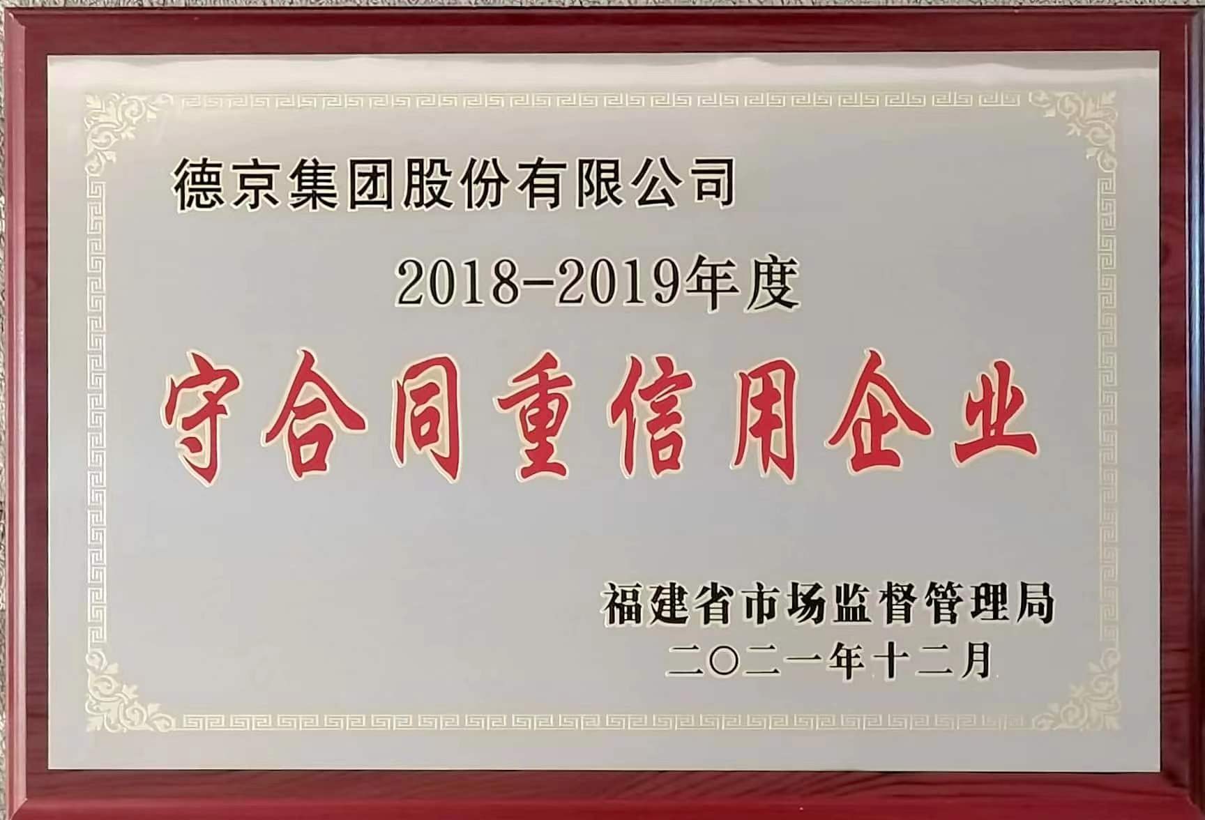 ��ҳ| ����ᡤjnh�й��ٷ���վ