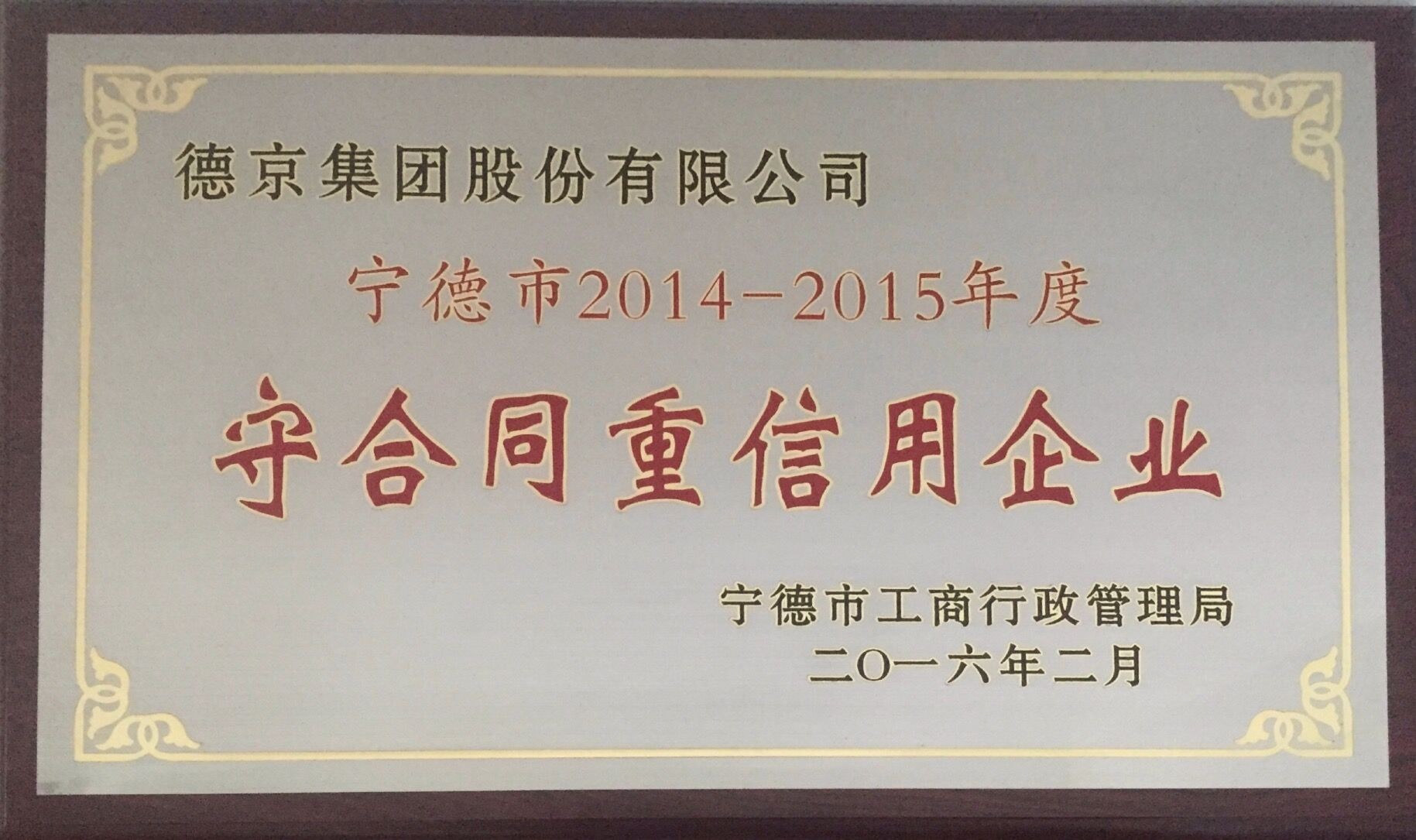 ��ҳ| ����ᡤjnh�й��ٷ���վ