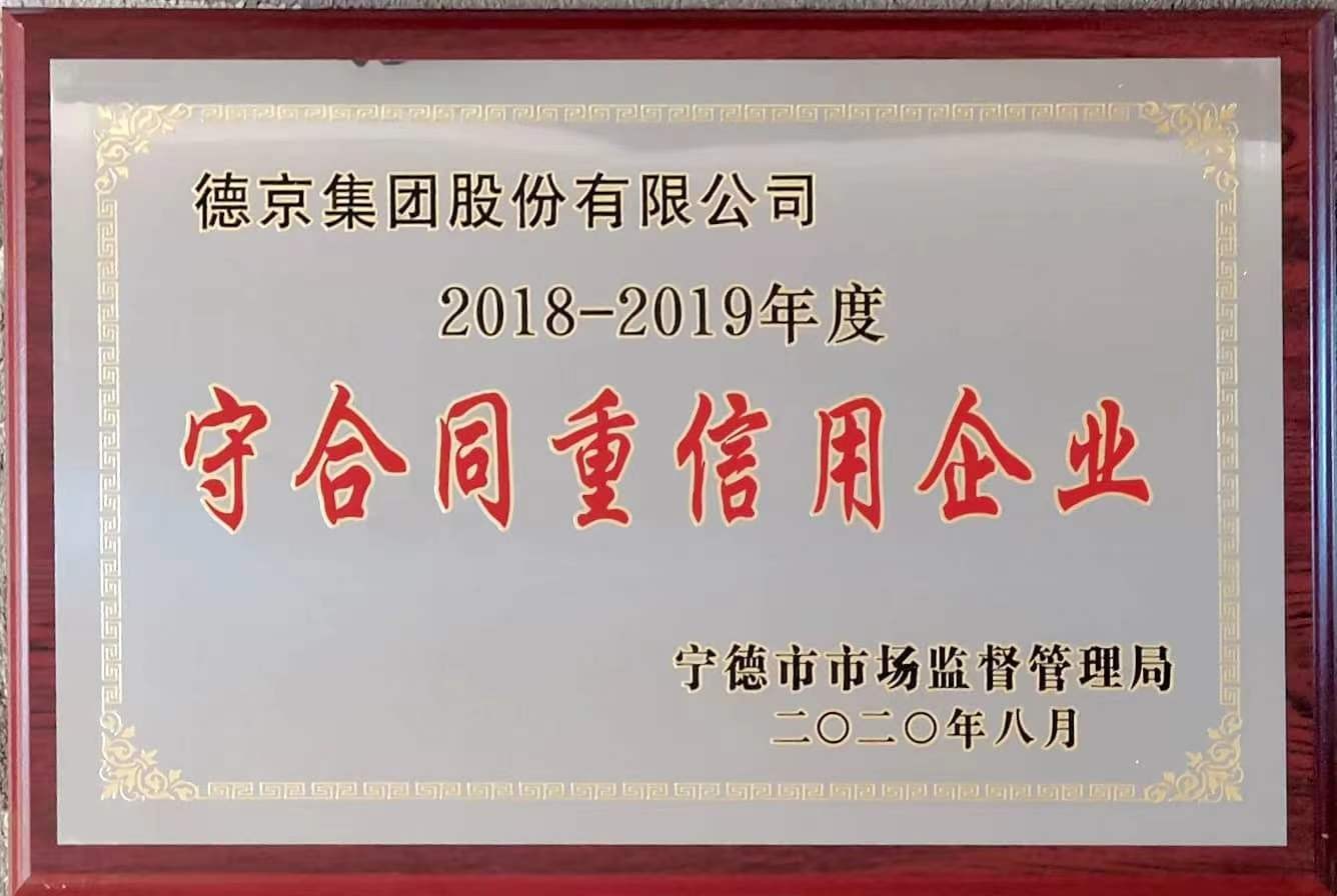 ��ҳ| ����ᡤjnh�й��ٷ���վ