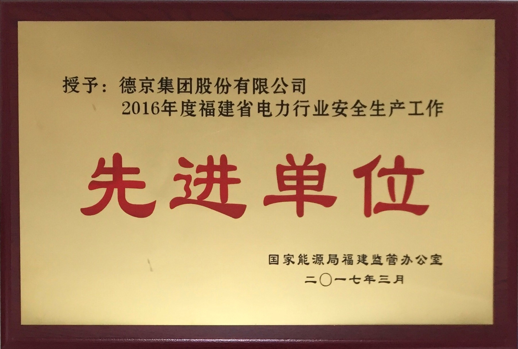 ��ҳ| ����ᡤjnh�й��ٷ���վ