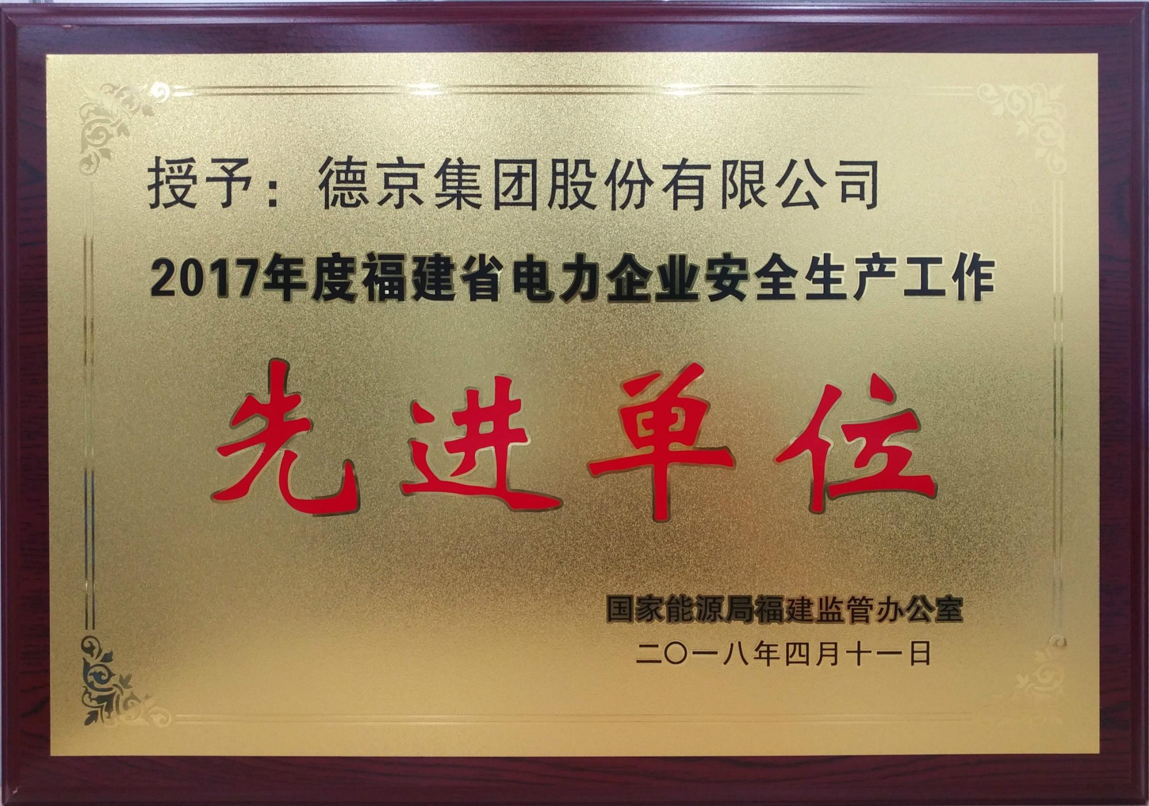 ��ҳ| ����ᡤjnh�й��ٷ���վ