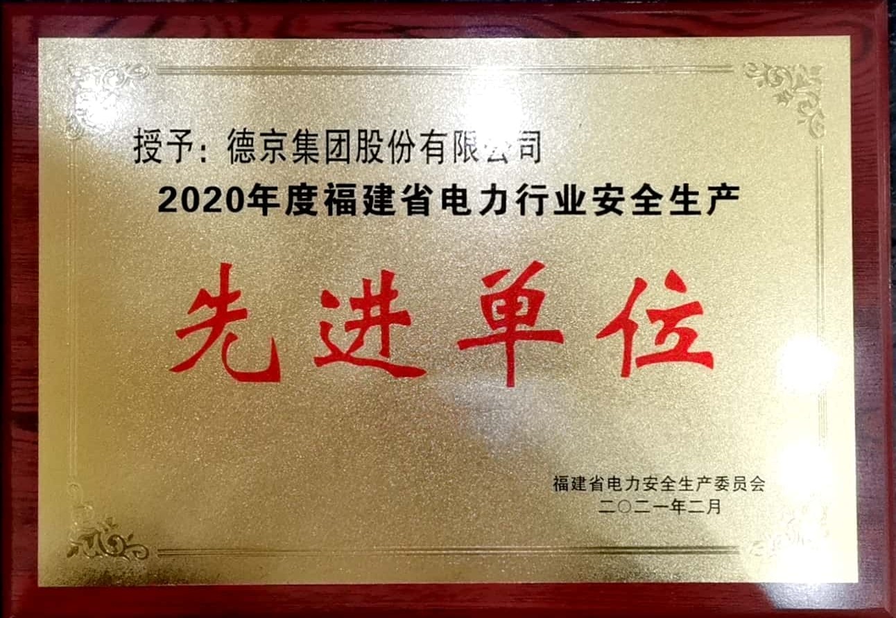 ��ҳ| ����ᡤjnh�й��ٷ���վ