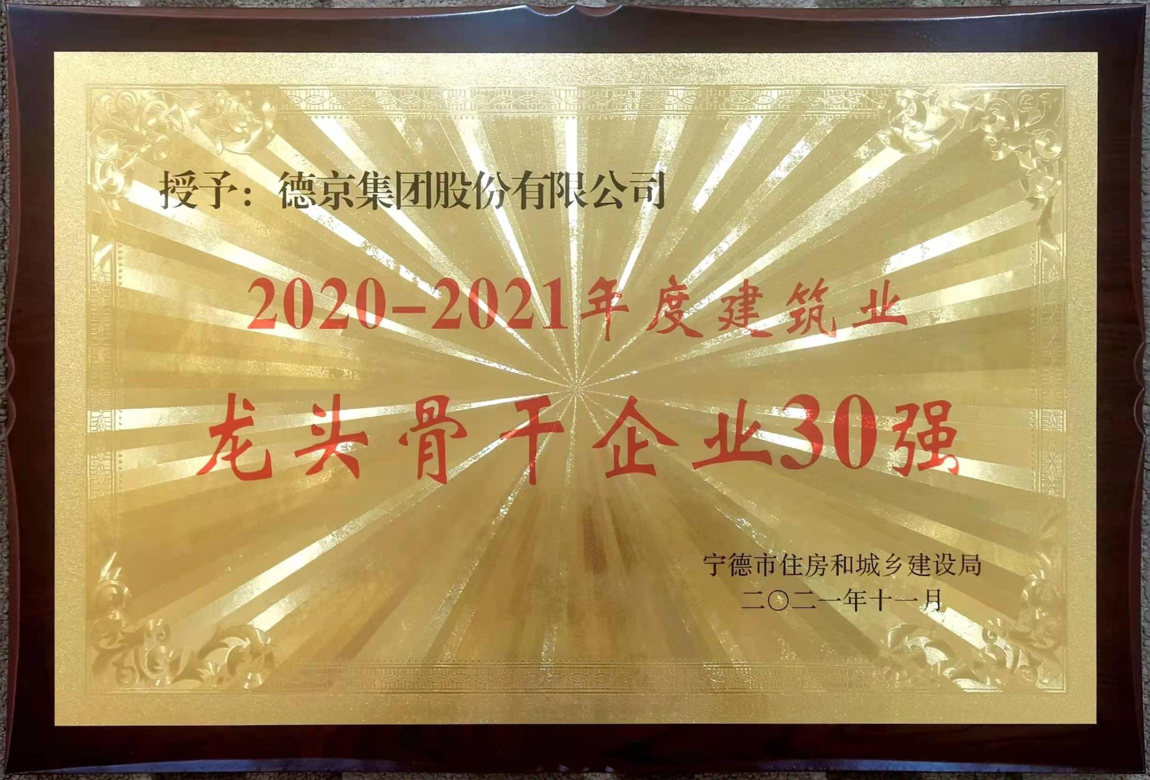 ��ҳ| ����ᡤjnh�й��ٷ���վ