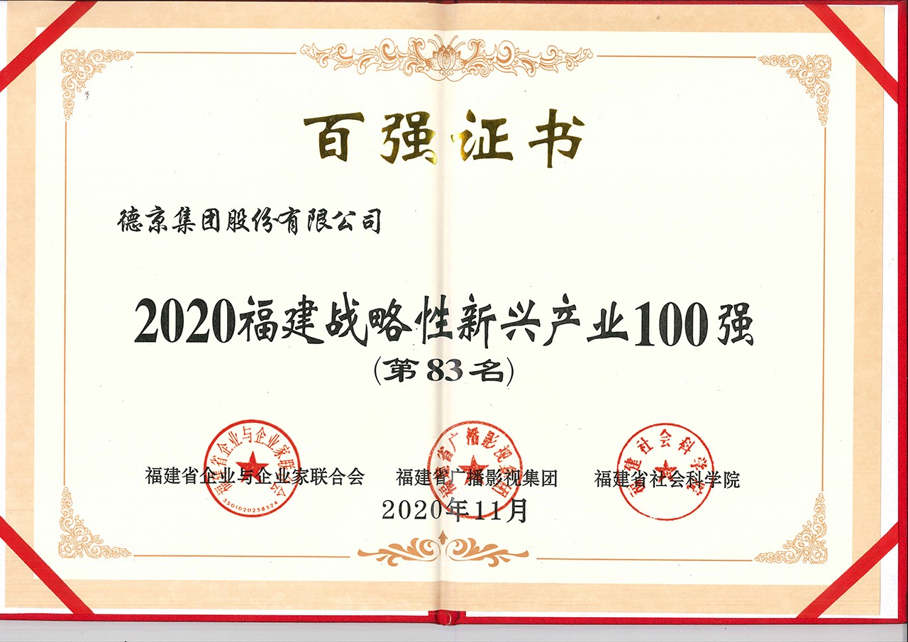 ��ҳ| ����ᡤjnh�й��ٷ���վ