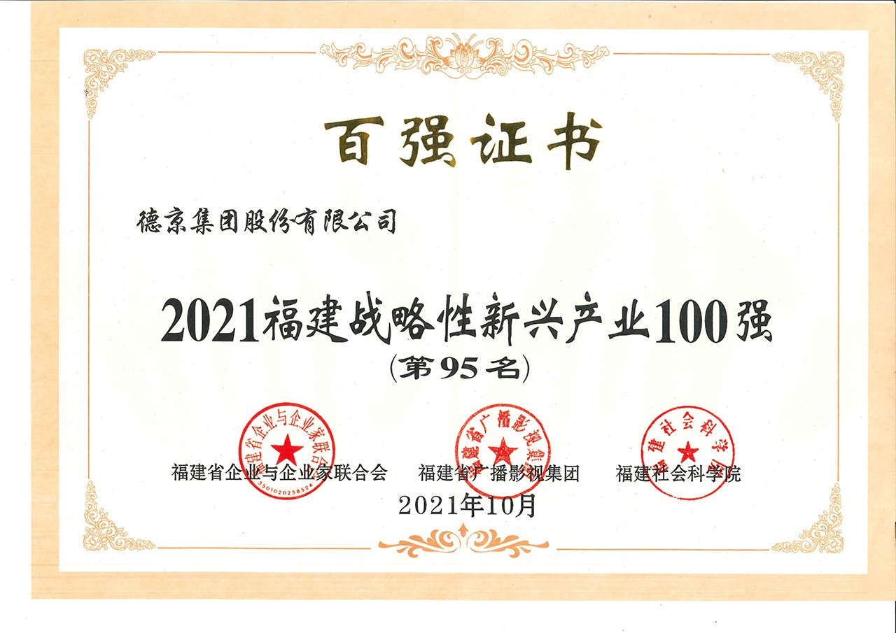 ��ҳ| ����ᡤjnh�й��ٷ���վ