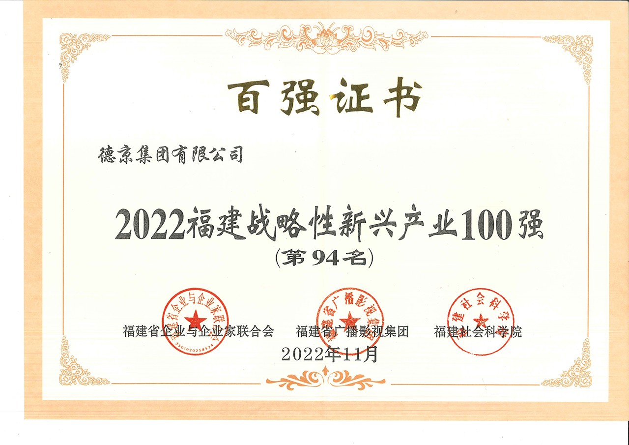 ��ҳ| ����ᡤjnh�й��ٷ���վ